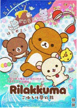 热血战斗韩漫免费全集