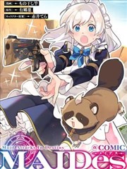 末世题材韩国漫画全集