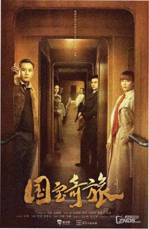 韩漫出海行业观察