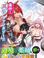 编辑推荐作品封面